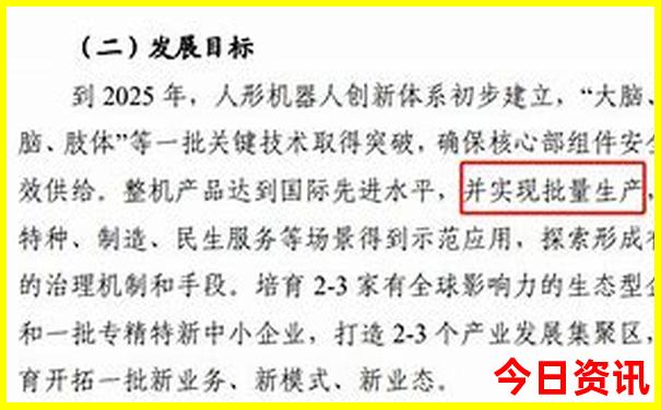 从化有什么好玩的地方旅游景区
